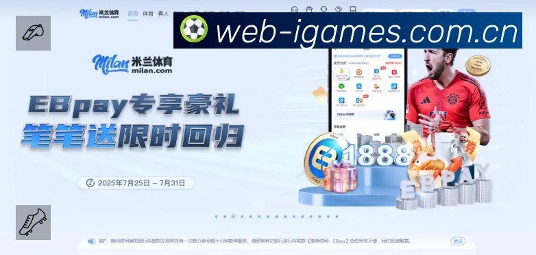 奖项证书