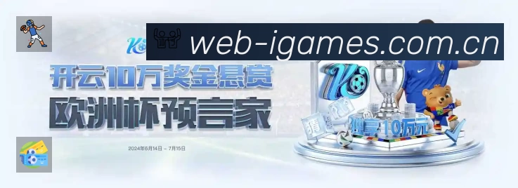 奖项证书